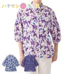 スナップ釦前開きパフスリーブブラウス M~L フリーサイズ LL 後ろ身頃長め レディース 婦人 用　　
