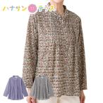  длинный застежка-молния булавка tuck блуза M~L свободный размер LL задний . примерно длина . женский для женщин 