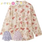  одним движением лента передний открытие футболка M~L свободный размер LL задний . примерно длина . женский для женщин 