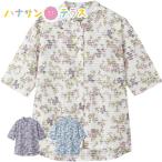 5分袖スナップ釦前開きＴシャツ M~L フリーサイズ LL 後ろ身頃長め レディース 婦人 用　　