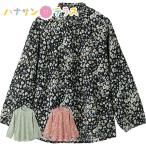  автомобиль - кольцо футболка M~L свободный размер LL задний . примерно длина . женский для женщин 