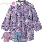 7 минут рукав автомобиль - кольцо футболка M~L свободный размер задний . примерно длина . женский для женщин 