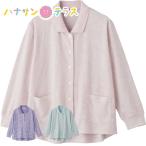  зажим . Polo кардиган .M~L свободный размер S LL 3L задний . примерно длина . женский для женщин 