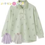  одним движением лента рубашка-поло M~L свободный размер LL задний . примерно длина . женский для женщин 