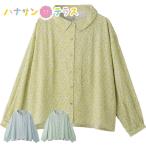  цветок принт блуза M L женский для женщин 