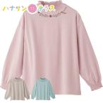  хлопок . воротник рукав автомобиль - кольцо футболка M~L свободный размер женский для женщин 