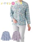  столица окраска хлопок 100% футболка M~L свободный размер сделано в Японии женский для женщин 