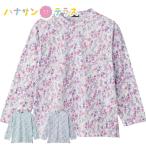  столица окраска мягкость хлопок искусственный шелк футболка M~L свободный размер сделано в Японии женский для женщин 