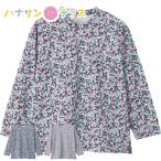  столица окраска мягкость хлопок искусственный шелк футболка M~L свободный размер сделано в Японии женский для женщин 