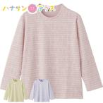 ja карта футболка M~L свободный размер LL сделано в Японии женский для женщин 