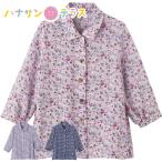 7 минут рукав наклонный кнопка отверстие блуза M L женский для женщин 