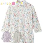 7 минут рукав спина свободно удобный футболка M L сделано в Японии задний . примерно длина . женский для женщин 