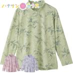  задний длина . футболка M L сделано в Японии задний . примерно длина . женский для женщин 