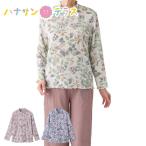  задний длина . футболка M L сделано в Японии задний . примерно длина . женский для женщин 