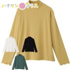  сочный ja карта футболка M L LL сделано в Японии женский для женщин 