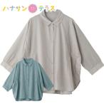 7 минут рукав автомобиль n пятно - блуза M~L свободный размер задний . примерно длина . женский для женщин 