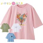 7 минут рукав хлопок . стразы футболка M~L свободный размер женский для женщин 