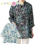  хлопок лен цветочный принт передний открытие блуза M L женский для женщин 