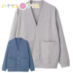  хлопок . зажим . кардиган S M L LL 3L мужской джентльмен для 