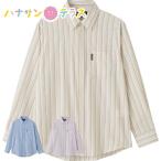  футбол одним движением лента рубашка M L LL 3L задний . примерно длина . мужской джентльмен для 