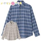 shi.. наклонный . отверстие рубашка M L LL мужской джентльмен для 