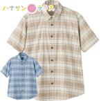 shi.. наклонный . отверстие рубашка с коротким рукавом M L LL мужской джентльмен для 