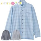  лен . зажим . вязаный рубашка M L задний . примерно длина . мужской джентльмен для 