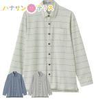  лен . одним движением лента вязаный рубашка M L задний . примерно длина . мужской джентльмен для 