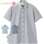  лен ... застежка-молния короткий рукав вязаный рубашка M L мужской джентльмен для 