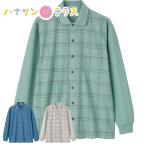  хлопок . наклонный . отверстие передний открытие рубашка-поло S M L LL мужской джентльмен для 