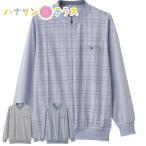 kanoko длинный застежка-молния круглый вырез футболка M L LL мужской джентльмен для 