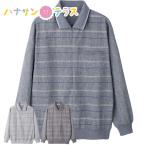  лен ... длинный застежка-молния Polo воротник футболка M L мужской джентльмен для 