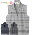  небо . обратная сторона соты полный Zip лучший M L LL мужской джентльмен для 