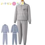 kanoko Polo воротник верх и низ костюм M L LL мужской джентльмен для 