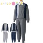  Polo воротник верх и низ костюм M L LL мужской джентльмен для 