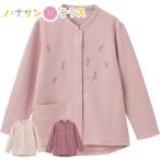 裏起毛ワンタッチテープ前開きトレーナー M~L LL 後ろ身頃長め 乾燥機OK 婦人 用
