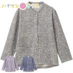 裏起毛ワンタッチテープ前開きＴシャツ M~L LL 後ろ身頃長め 乾燥機OK 婦人 用