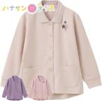 裏起毛ワンタッチテープポロカーディガン M~L S LL 3L 後ろ身頃長め 乾燥機OK 婦人 用