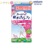  очарование nap. вода ..fi мягкий . модель немного количество для без ароматизации 15cc 30 листов входит 1 пакет Uni * очарование легкий . запрет для подкладка салфетка накладка для взрослых моча .. недержание . запрет 