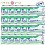  ребра dulifre пластик перчатки мука нет L размер 100 листов входит 20 коробка комплект 2000 листов одноразовый чувство . предотвращение Homme tsu замена туалет уборка чистка для уход 