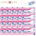  ребра dulifre пластик перчатки мука нет S размер 100 листов входит 20 коробка комплект 2000 листов одноразовый чувство . предотвращение Homme tsu замена туалет уборка чистка для уход 