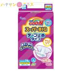 グーン テープ止め グーンスーパーBIGテープ 28枚 1袋 大王製紙 エリエール 介護 紙おむつ 大人用 子供用 中間サイズ 小さい 大きい GOO.N テープタイプ