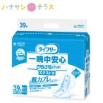 ���C�t���[ ��Ӓ����S���炳��p�b�h �j�����p �G�N�X�g�� 39�� 1�� ���j�E�`���[�� ��� �����ނ� ��l�p �p�b�h�^�C�v �A�R�� �A��� ���� ���p���ނ�