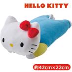  запад река Kitty Chan Dakimakura (.....) примерно 42cm×22cm KT1054