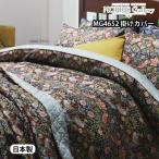  запад река Maurice * гарантия Lee Thunder son.. чехол на футон атлас земля одиночный MG4652