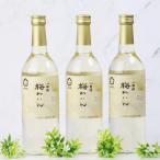  Odawara слива ... итого 3шт.