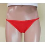 ローライズ綿パンティなのにずり落ち...