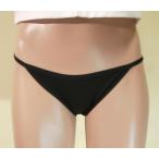 ローライズ綿パンティなのにずり落ち...