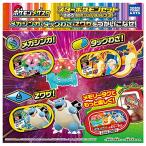 ポケットモンスター ポケモン メザスタ スターポケモンセット 〜きめろ! スペシャルチャンス3 !〜