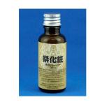  tattoo seal for remover [ large *35ml entering bottle ] seal peel fluid 